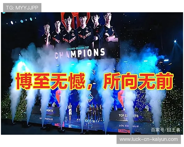 2026 MSI 季中邀请赛决赛:LPL 与 LCK 赛区的巅峰抗韩,msi季中邀请赛2021 2026 MSI 季中邀请赛决赛:LPL 与 LCK 赛区的巅峰抗韩,msi季中邀请赛2021