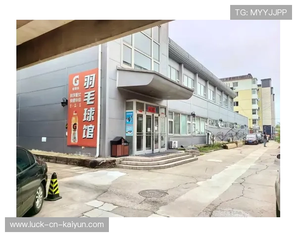 2026年羽毛球全国青训练营心理素质提升班招生公告,暑期羽毛球培训班招生简章 2026年羽毛球全国青训练营心理素质提升班招生公告,暑期羽毛球培训班招生简章