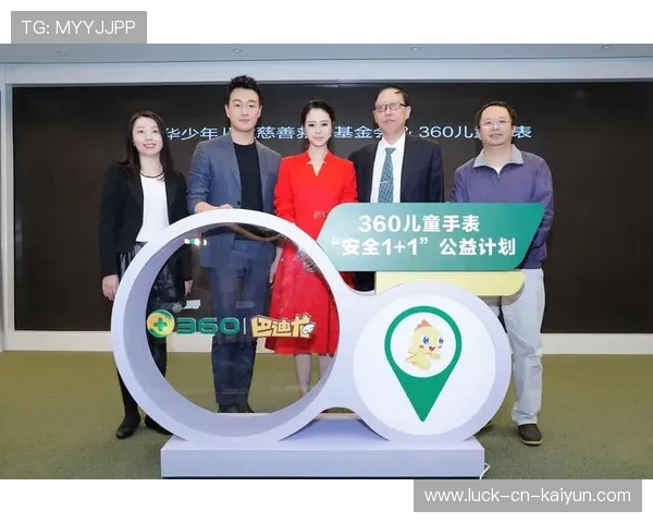 专家呼吁:避免儿童过早使用锁鞋等高门槛装备 专家呼吁:避免儿童过早使用锁鞋等高门槛装备