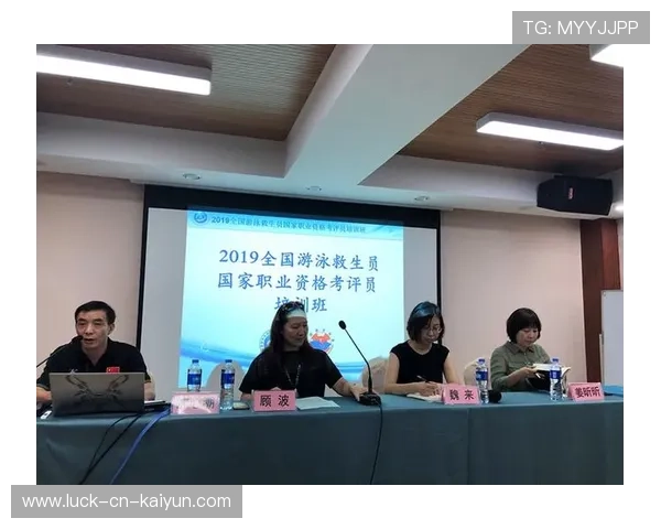 多国出台新法案,加强对青少年职业体育培训的监管 多国出台新法案,加强对青少年职业体育培训的监管